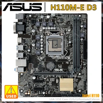 ASUS H110M-E D3 LGA1151 Doske DDD3 Intel H110 32G USB 3.0, PCI-E 3.0 SATA III, Micro ATX, Pre Core i3-6320 i5-6402P procesory