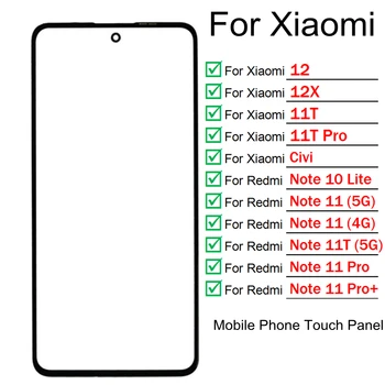 1pc Pre Xiao 12 12X 11T Redmi Poznámka 10 11 11T Pro Plus Dotykový Displej Predné Sklo Touchpad Náhradný Vonkajší Panel Kryt Objektívu