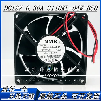 Pôvodné NMB 3110KL-04W-B50/B59 8025 12V 0.30 dvojitý loptu tiché chladenie ventilátor