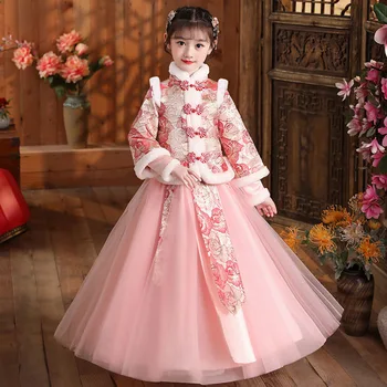 Dievčatá Hanfu Princezná Šaty Nový Rok Oblečenie 2022 Detí Tang Vyhovovali Dve Kus Slávnostné Kostým Turtleneck Teplé Výšivky