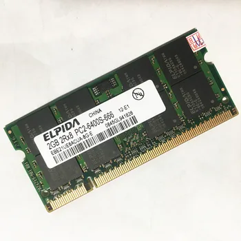 ELPIDA DDR2 RAM 2GB 800MHz notebook pamäť ddr2, 2GB 2RX8 PC2-6400S-666 RAM