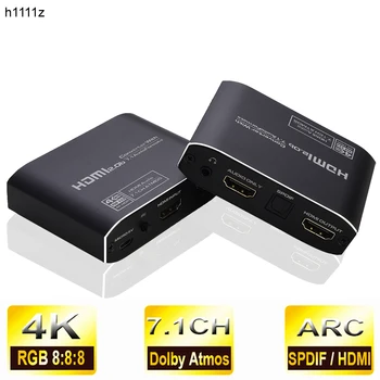 4K 60HZ HDMI 2.0 b Converter HDMI Audio Extractor S Dobly 7.1 ATMOSFÉRICKÝCH Surround Kanálov, Podpora HD-MI na Optický TOSLINK SPDIF