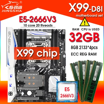 X99 D8I Doske AUTA LGA2011-3 s xeon E5 2666 V3 cpu procesor 32gb (4*8gb) ddr4 2133MHz ECC REG Pamäť štyri kanály