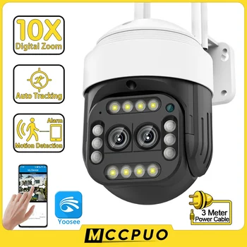 5MP Duálny Objektív WiFi Surveillance Camera Smart Home Sirény Alarmu Farebné Nočné Videnie Fotoaparát 8X Zoom CCTV ľuďmi Cam Yoosee