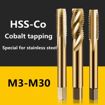 nové M3-M12 HSS-Co Kobalt M35 Stroj Sprial Flauty Kohútiky Metrické Skrutky Ťuknite na Rovnú drážku Pravej Ruke Niť Plug Ťuknite na Vŕtačky