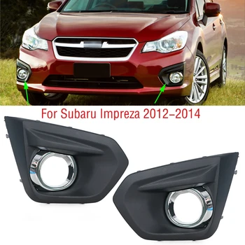 Pre Subaru Impreza 2012 2013 2014 Auto Predný Nárazník Hmlové Svetlo Na Čítanie Rám, Kryt Foglight Foglamp Výbava Veko Rámu