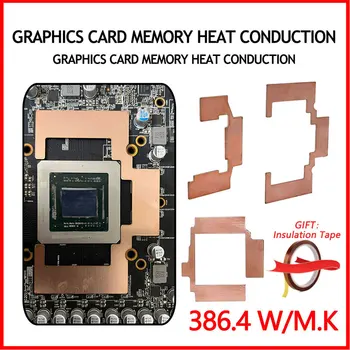 GPU RAM Medi Chladič Pre Radiátor Pamäť Baník RTX 3060 3070 3080 3090 / 5600 5700 GPU ochladenie 15-40 Stupeň Tepelnej Pad