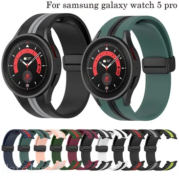 Popruh Pásmo Pre Samsung Galaxy Watch 5 pro Watchband Pre Galaxy Watch5 40 mm 44 mm Náramok Magnetická Spona 20 mm Silikónový Náramok