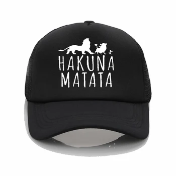 Hakuna Matata tlač šiltovky muži Ženy Lete Oka spp Módne vonkajšie klobúk muži ženy spp
