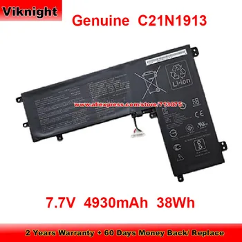 Skutočné C21N1913 Batérie C21PP05 pre Asus Vivobook 12 E210 E210MA-GJ001TS E210KA-GJ008T E210KA-GJ041TS 7.7 V 4930mAh 38Wh