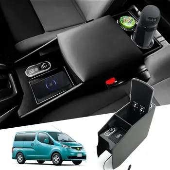 Konzola špeciálne auto, lakťová opierka Nissan NV200 vhodné pre smart konzoly opierkou box s LED USB rozhranie pre jednoduché skladovanie