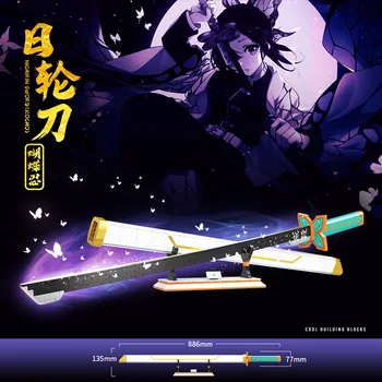 Démon Vrah Ninja Meč Tehla Nožnicový Sedem Magic Blade Kochou Shinobu Yamato Stavebným Hračka Katana Model 0