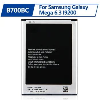 Náhradné Batérie B700BC B700BE Pre Samsung Galaxy I9200 Galaxy Mega 6.3 Nabíjateľná Batéria 3200mAh