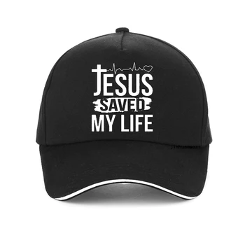 Letný klobúk Vytlačené Ježiš Zachránil Môj Život šiltovku Patrím Ježišovi čiapky mužov Bavlna Krista Vyznania Kresťanskej Viery čiapky