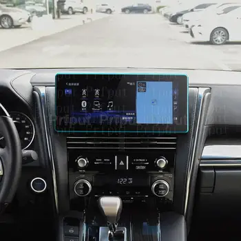 Tvrdené Sklo Screen Protector Pre Lexus LM350 300H 2020 2021 12.3 palcový Auto infotainment GPS Navigačný Displej Chrániť Nálepky