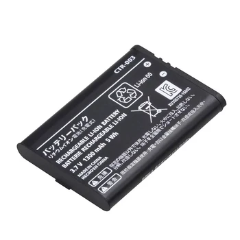 MP-003 MP 003 1300mh 3,7 V Nabíjateľná Batéria pre Nintendo Switch, 2DS 3DS XL Bezdrôtový ovládač Náhradné Batérie