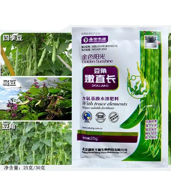 30 g Fazule / Pea Špecializované Hnojivá, Záhradné Strukoviny Rastlinných Potravín Podporovať Odnož Rast Koreňových Plodín Hydroponics Farmy, Zeleninové