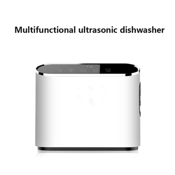 Umývačka riadu Ultrazvukové Drez, Umývačka riadu Ploche Domácnosti, Malé Inštalácie-Jedlo zadarmo Čistenie Multi-function práčka 1