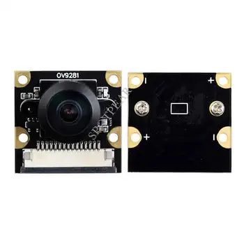 Raspberry Pi Fotoaparát black/white fotoaparát 1MP globálne uzávierky Fotoaparátu OV9281-160°FOV 3