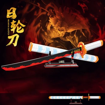 Démon Vrah Ninja Meč Tehla Nožnicový Sedem Magic Blade Kochou Shinobu Yamato Stavebným Hračka Katana Model 5