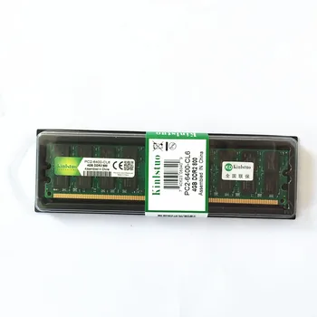 Kinlstuo ram DDR2 4gb 800/667/533MHz AMD pamäť PC6400/4200/5300 240PIN DIMM plochy Pre M4N78 M68M M2N68-AM doske 1PCS 5
